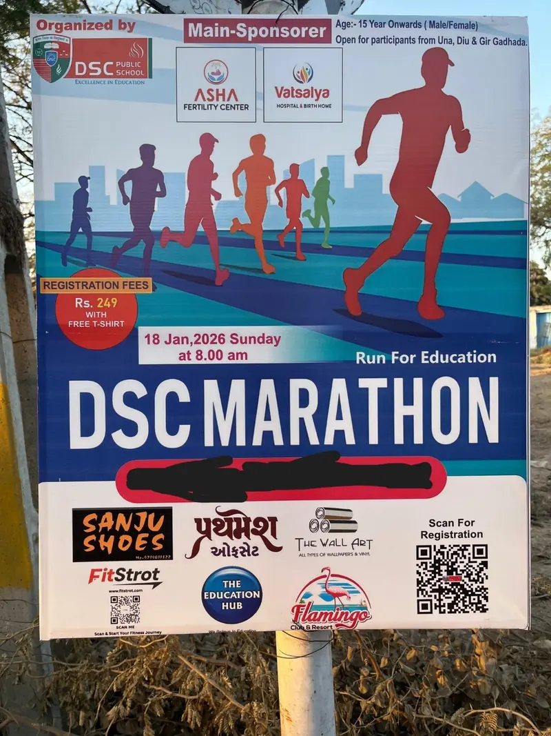 Fitstrot sponsor banner at the DSC Marathon